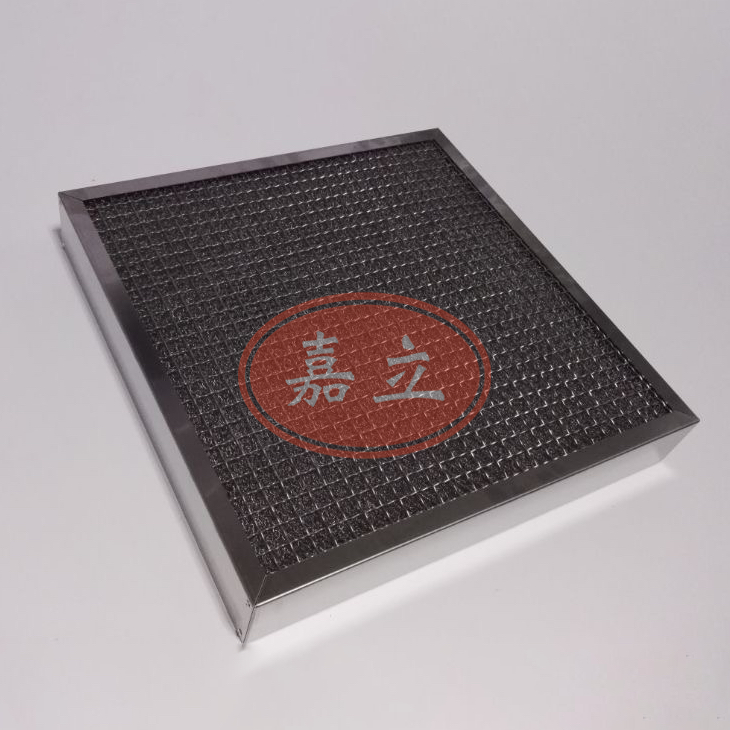 江安不锈钢油雾过滤器